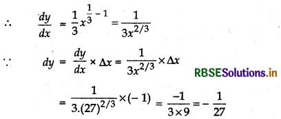 RBSE Solutions for Class 12 Maths Chapter 6 Application of Derivatives Ex 6.4 7