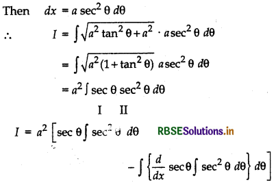 RBSE Class 12 Maths Notes Chapter 7 Integrals 15