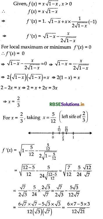 RBSE Solutions for Class 12 Maths Chapter 6 Application of Derivatives Ex 6.5 14