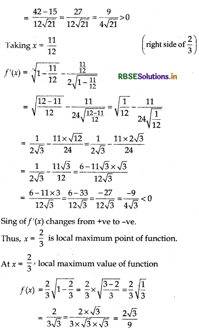 RBSE Solutions for Class 12 Maths Chapter 6 Application of Derivatives Ex 6.5 15