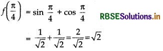 RBSE Solutions for Class 12 Maths Chapter 6 Application of Derivatives Ex 6.5 17