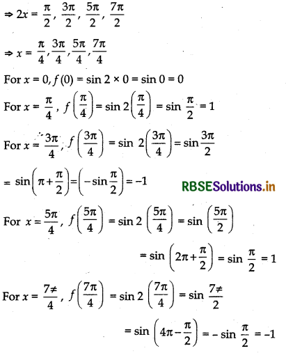 RBSE Solutions for Class 12 Maths Chapter 6 Application of Derivatives Ex 6.5 19