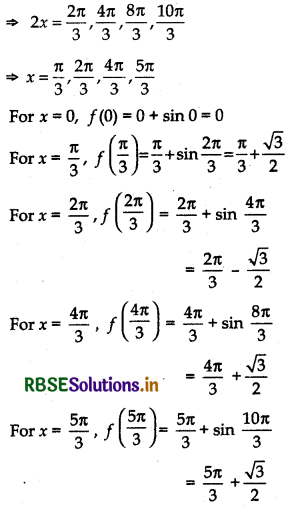 RBSE Solutions for Class 12 Maths Chapter 6 Application of Derivatives Ex 6.5 21