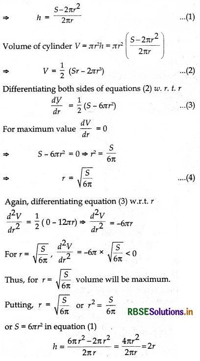 RBSE Solutions for Class 12 Maths Chapter 6 Application of Derivatives Ex 6.5 26