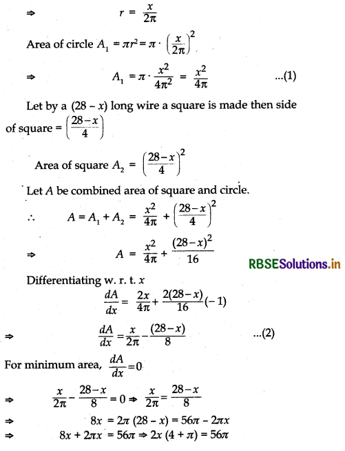 RBSE Solutions for Class 12 Maths Chapter 6 Application of Derivatives Ex 6.5 28