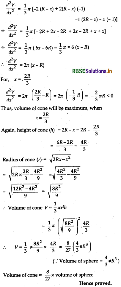 RBSE Solutions for Class 12 Maths Chapter 6 Application of Derivatives Ex 6.5 32