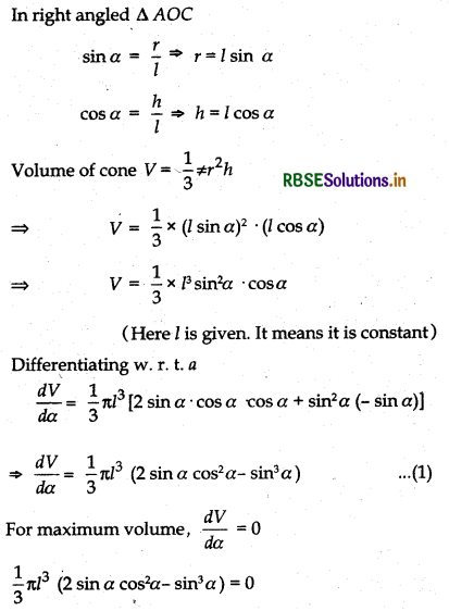 RBSE Solutions for Class 12 Maths Chapter 6 Application of Derivatives Ex 6.5 35