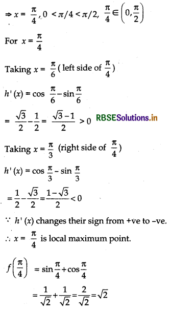 RBSE Solutions for Class 12 Maths Chapter 6 Application of Derivatives Ex 6.5 6