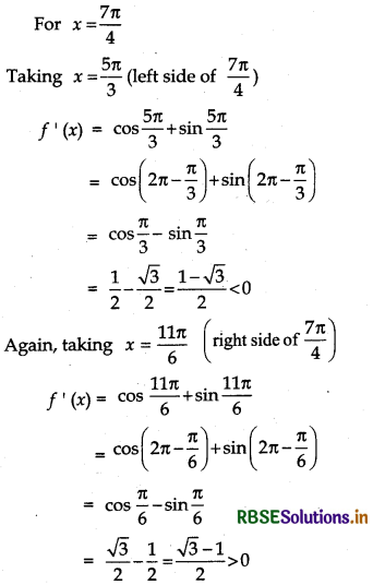RBSE Solutions for Class 12 Maths Chapter 6 Application of Derivatives Ex 6.5 8