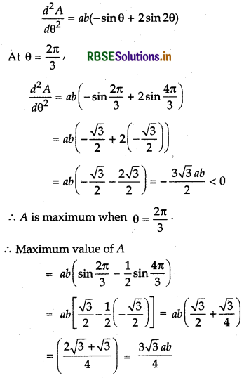 RBSE Solutions for Class 12 Maths Chapter 6 Application of Derivatives Miscellaneous Exercise 13