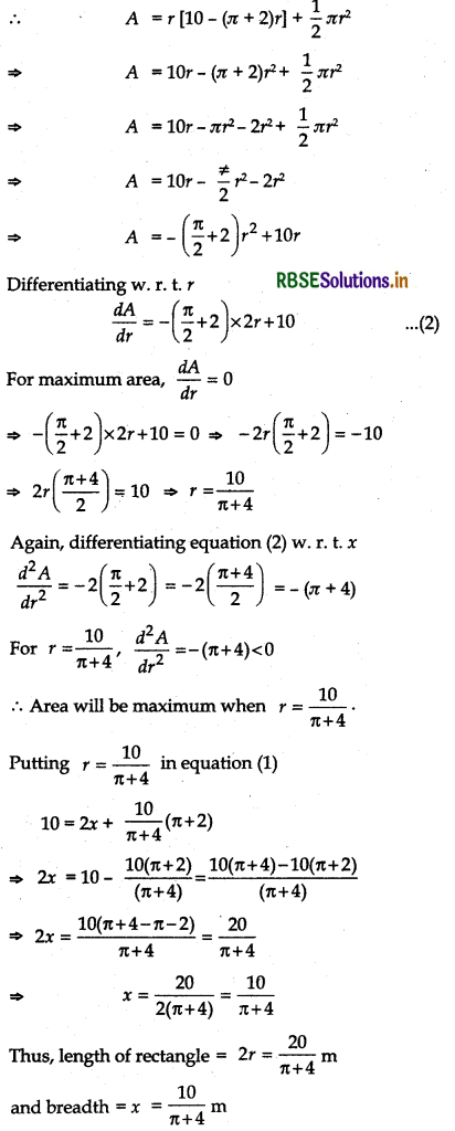 RBSE Solutions for Class 12 Maths Chapter 6 Application of Derivatives Miscellaneous Exercise 19