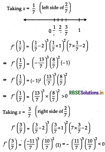 RBSE Solutions for Class 12 Maths Chapter 6 Application of Derivatives Miscellaneous Exercise 23