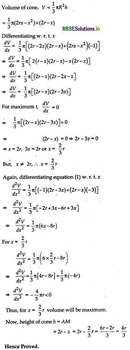 RBSE Solutions for Class 12 Maths Chapter 6 Application of Derivatives Miscellaneous Exercise 25