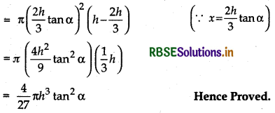 RBSE Solutions for Class 12 Maths Chapter 6 Application of Derivatives Miscellaneous Exercise 30