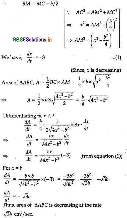 RBSE Solutions for Class 12 Maths Chapter 6 Application of Derivatives Miscellaneous Exercise 5