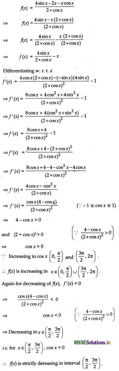 RBSE Solutions for Class 12 Maths Chapter 6 Application of Derivatives Miscellaneous Exercise 7