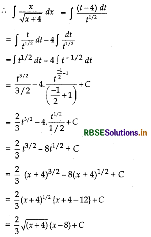 RBSE Solutions for Class 12 Maths Chapter 7 Integrals Ex 7.2 10