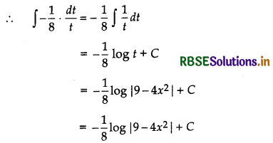 RBSE Solutions for Class 12 Maths Chapter 7 Integrals Ex 7.2 14
