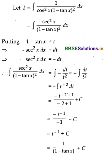 RBSE Solutions for Class 12 Maths Chapter 7 Integrals Ex 7.2 22