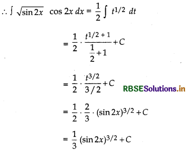 RBSE Solutions for Class 12 Maths Chapter 7 Integrals Ex 7.2 24