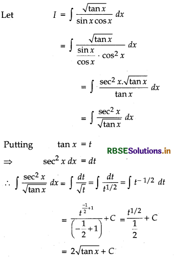 RBSE Solutions for Class 12 Maths Chapter 7 Integrals Ex 7.2 29