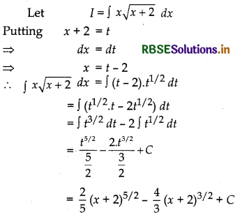 RBSE Solutions for Class 12 Maths Chapter 7 Integrals Ex 7.2 6