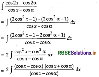 RBSE Solutions for Class 12 Maths Chapter 7 Integrals Ex 7.3 11