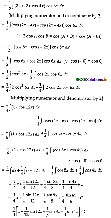 RBSE Solutions for Class 12 Maths Chapter 7 Integrals Ex 7.3 3