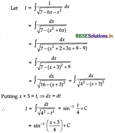 RBSE Solutions for Class 12 Maths Chapter 7 Integrals Ex 7.4 11