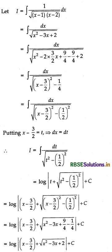 RBSE Solutions for Class 12 Maths Chapter 7 Integrals Ex 7.4 12