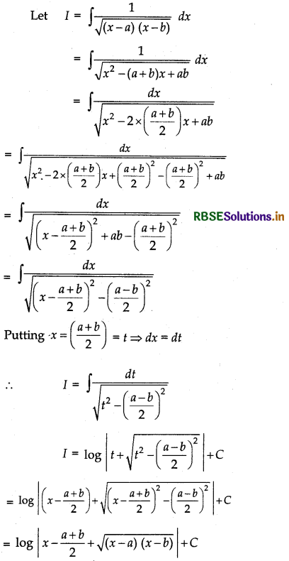 RBSE Solutions for Class 12 Maths Chapter 7 Integrals Ex 7.4 14