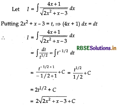 RBSE Solutions for Class 12 Maths Chapter 7 Integrals Ex 7.4 15