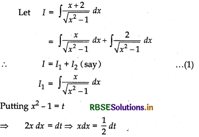 RBSE Solutions for Class 12 Maths Chapter 7 Integrals Ex 7.4 16