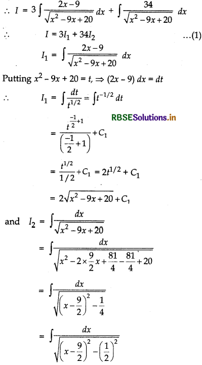 RBSE Solutions for Class 12 Maths Chapter 7 Integrals Ex 7.4 19
