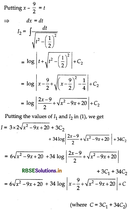RBSE Solutions for Class 12 Maths Chapter 7 Integrals Ex 7.4 20