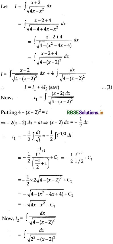 RBSE Solutions for Class 12 Maths Chapter 7 Integrals Ex 7.4 21
