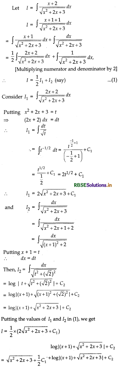 RBSE Solutions for Class 12 Maths Chapter 7 Integrals Ex 7.4 23