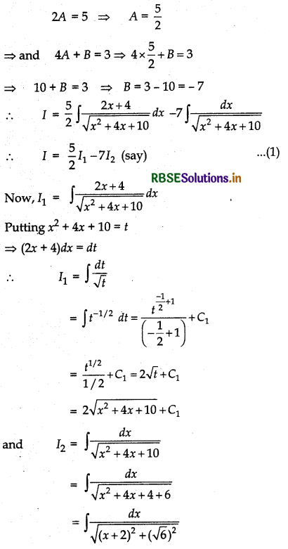 RBSE Solutions for Class 12 Maths Chapter 7 Integrals Ex 7.4 26