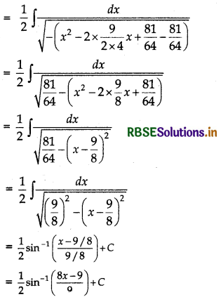 RBSE Solutions for Class 12 Maths Chapter 7 Integrals Ex 7.4 28
