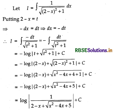 RBSE Solutions for Class 12 Maths Chapter 7 Integrals Ex 7.4 3