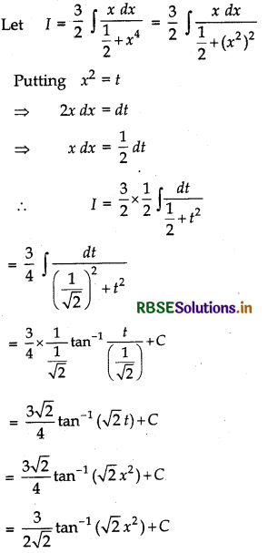 RBSE Solutions for Class 12 Maths Chapter 7 Integrals Ex 7.4 5