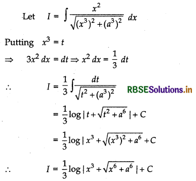 RBSE Solutions for Class 12 Maths Chapter 7 Integrals Ex 7.4 8