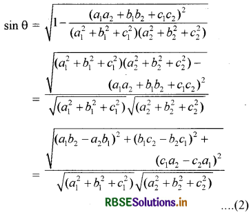 RBSE Class 12 Maths Notes Chapter 11 त्रि-विमीय ज्यामिति 7
