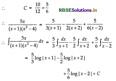 RBSE Solutions for Class 12 Maths Chapter 7 Integrals Ex 7.5 1