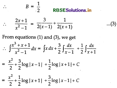 RBSE Solutions for Class 12 Maths Chapter 7 Integrals Ex 7.5 15