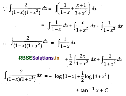 rbse solutions for class 12 maths chapter 7 integrals ex 75 16