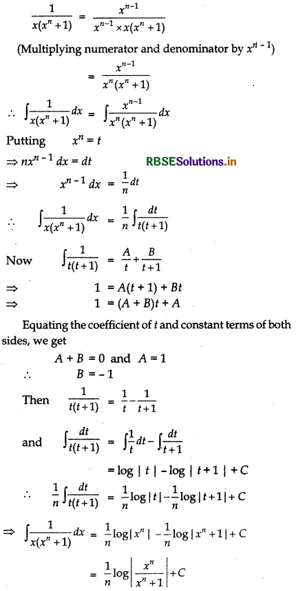 RBSE Solutions for Class 12 Maths Chapter 7 Integrals Ex 7.5 20