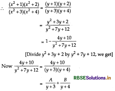 RBSE Solutions for Class 12 Maths Chapter 7 Integrals Ex 7.5 22