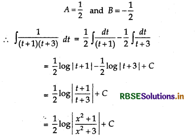 RBSE Solutions for Class 12 Maths Chapter 7 Integrals Ex 7.5 25