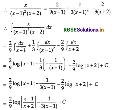 RBSE Solutions for Class 12 Maths Chapter 7 Integrals Ex 7.5 7